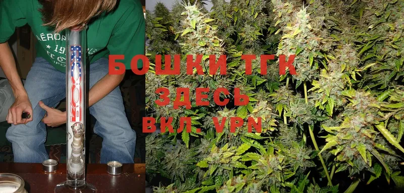 цены   Муравленко  МАРИХУАНА OG Kush 